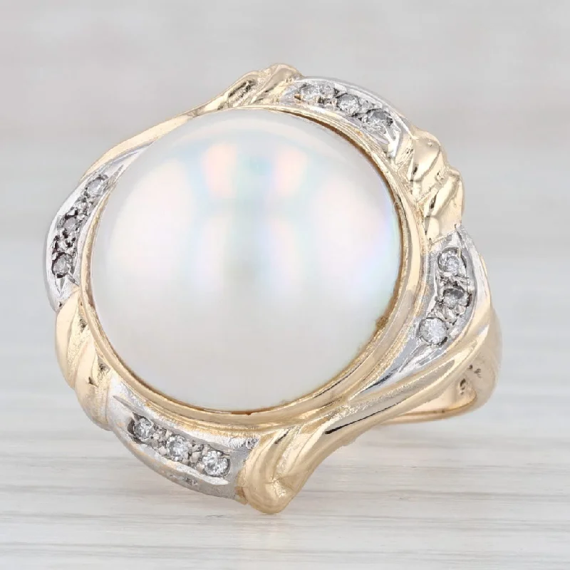 adjustable engagement rings for women-Cultured Made Pearl Diamond Halo Ring 14k Yellow Gold Size 5.5 Cocktail