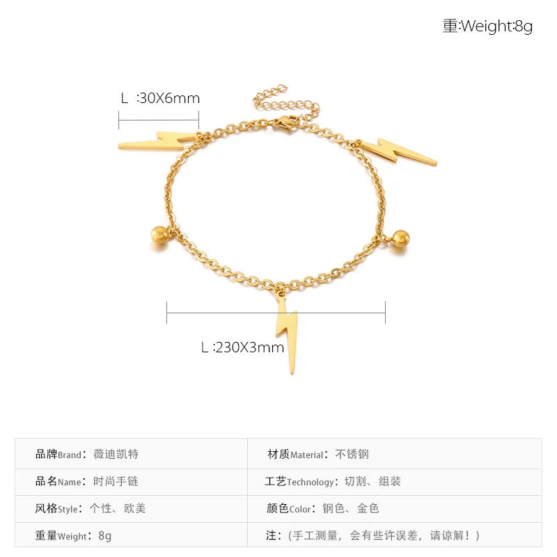 simple bangle bracelet for women-Fashion Stainless Steel Electroplating O Word Chain Ball Lightning Anklet