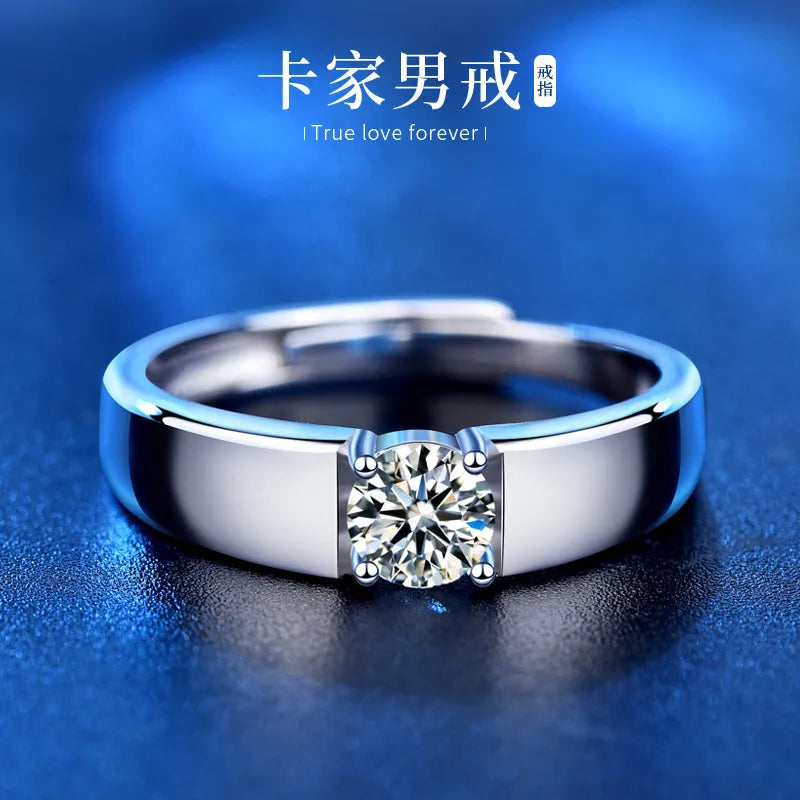 50 Points Moissanite (Closed)